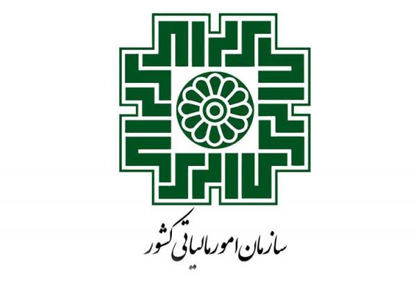 شرکت بازرگانی وکارگزاری نیکان ترخیص تجارت جنوب ترخیص کالا ازکلیه گمرگها مالیات علی‌الحساب واردات نصف شد